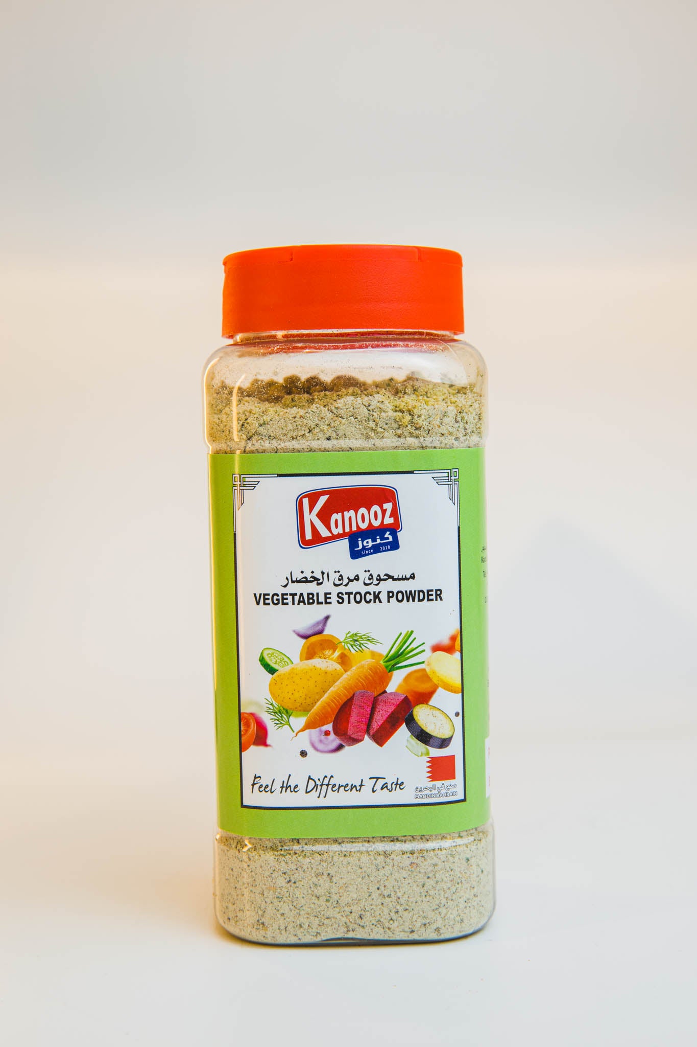 Kanooz Vegetable Stock Powder 250GM