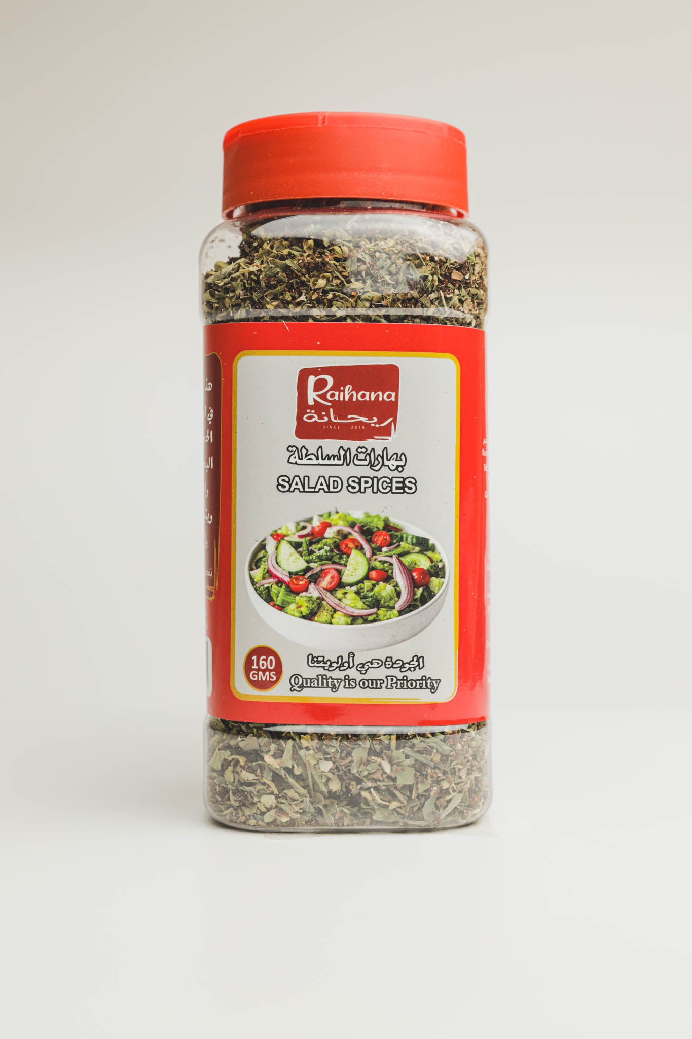 Raihana Salad Spices - 160 GM