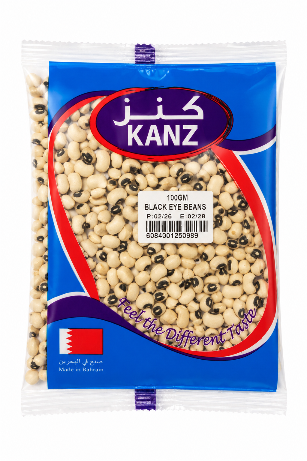 Kanz Black eye beans 100gm x8