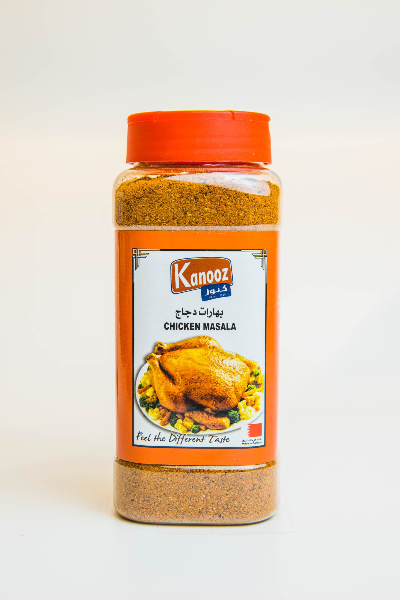 Kanooz Chicken Masala - 250 GM