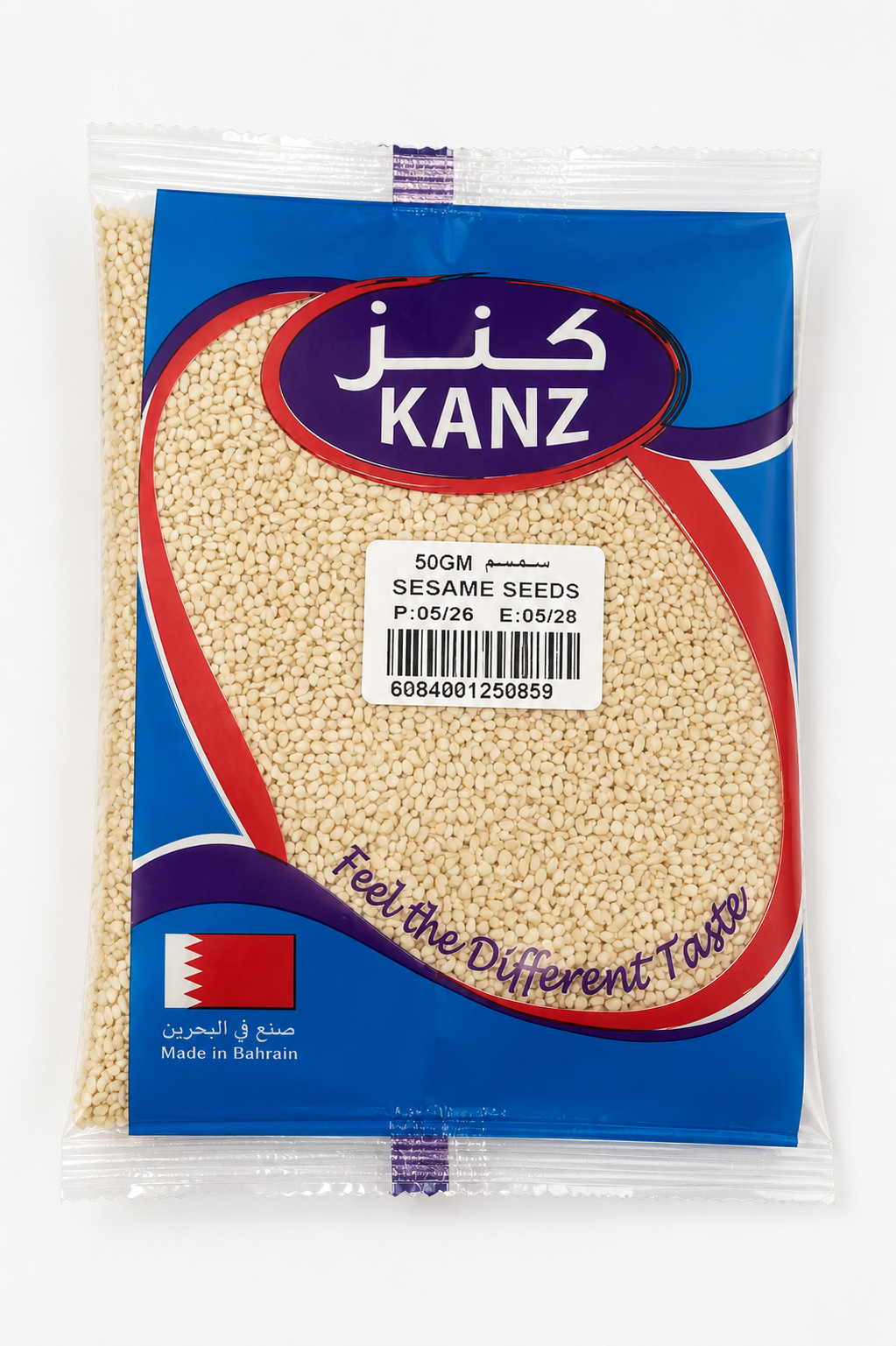 سمسم | Kanz Sesame Seeds - 50 GM x 8