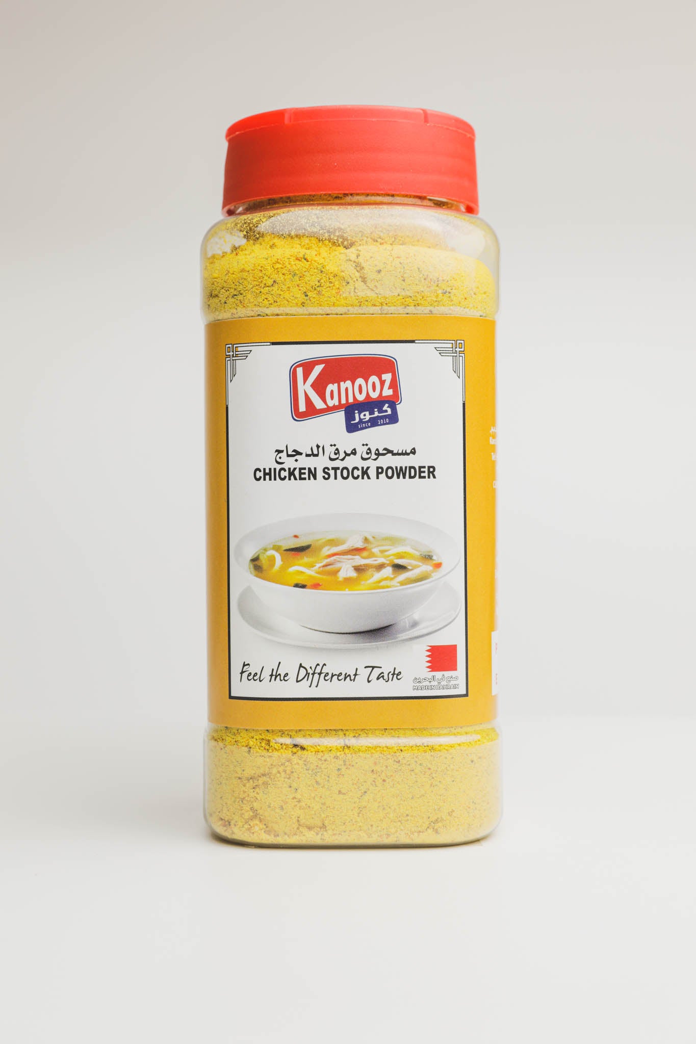 Kanooz Chicken Stock Powder 250 GM