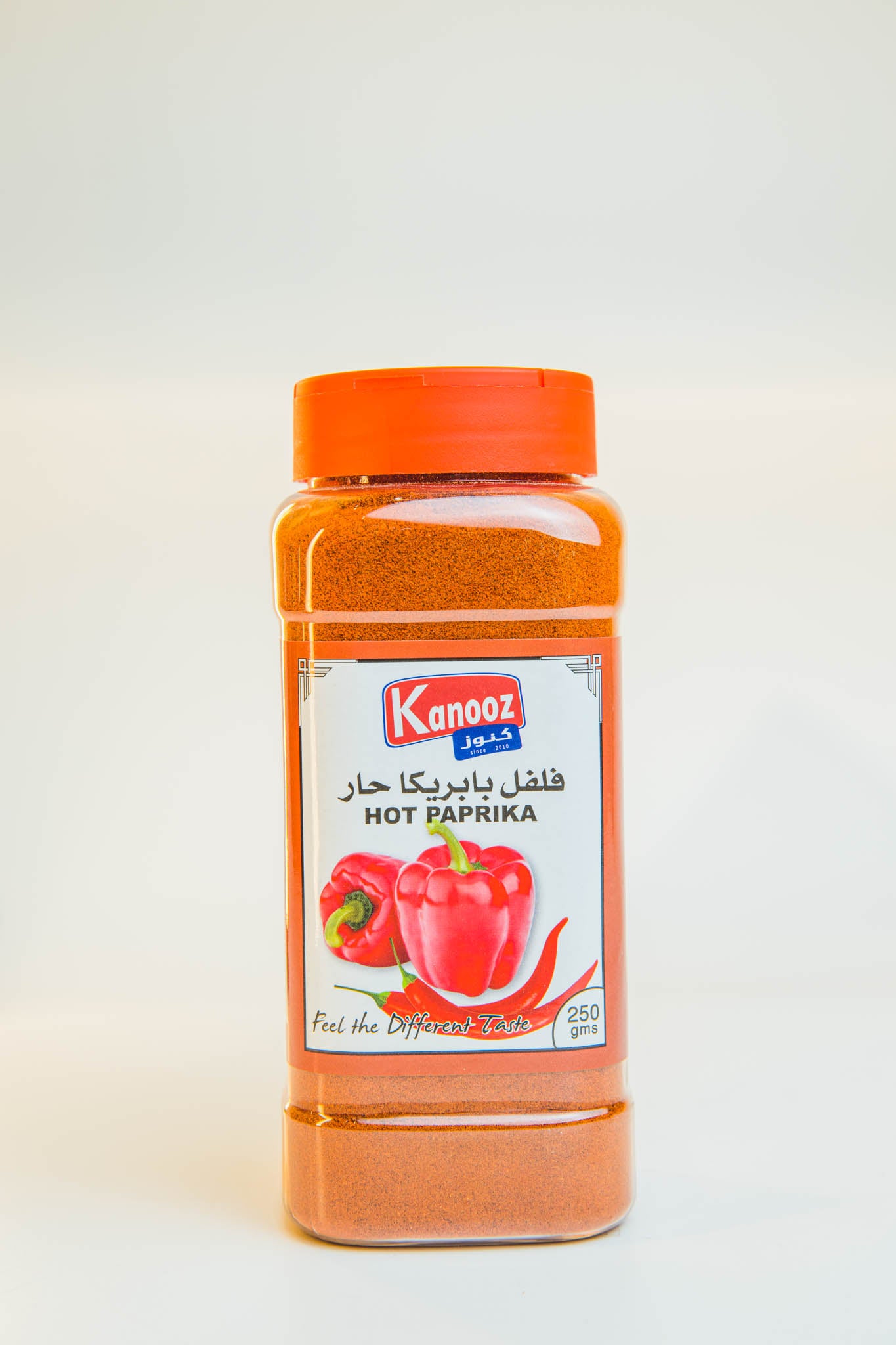 Kanooz Hot Paprika 250 GM