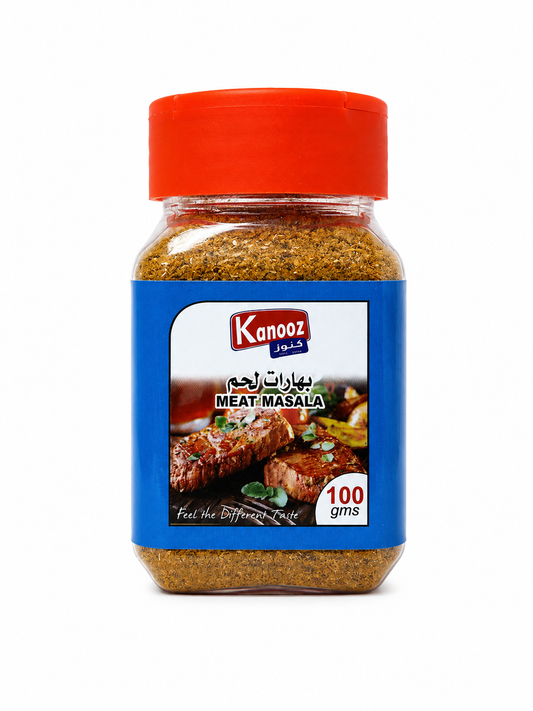 بهارات لحم | Kanooz Meat Masala