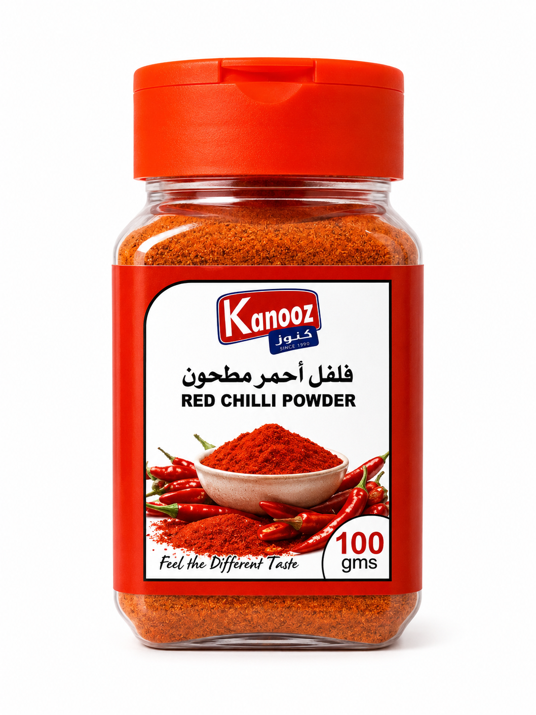 فلفل أحمر مطحون | Kanooz Red Chilli Powder