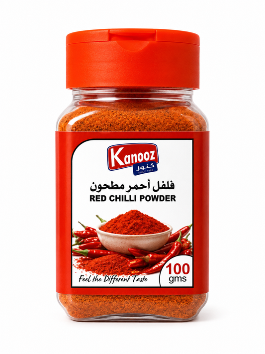 فلفل أحمر مطحون | Kanooz Red Chilli Powder