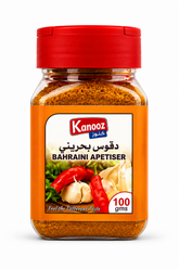 دقوس بحريني | Kanooz Bahraini Apetiser