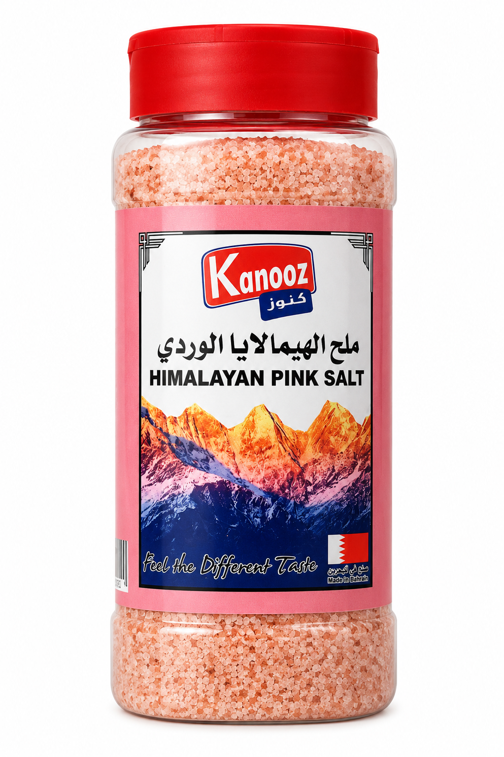 ملح الهيمالايا الوردي | Kanooz Himalayan Pink Salt