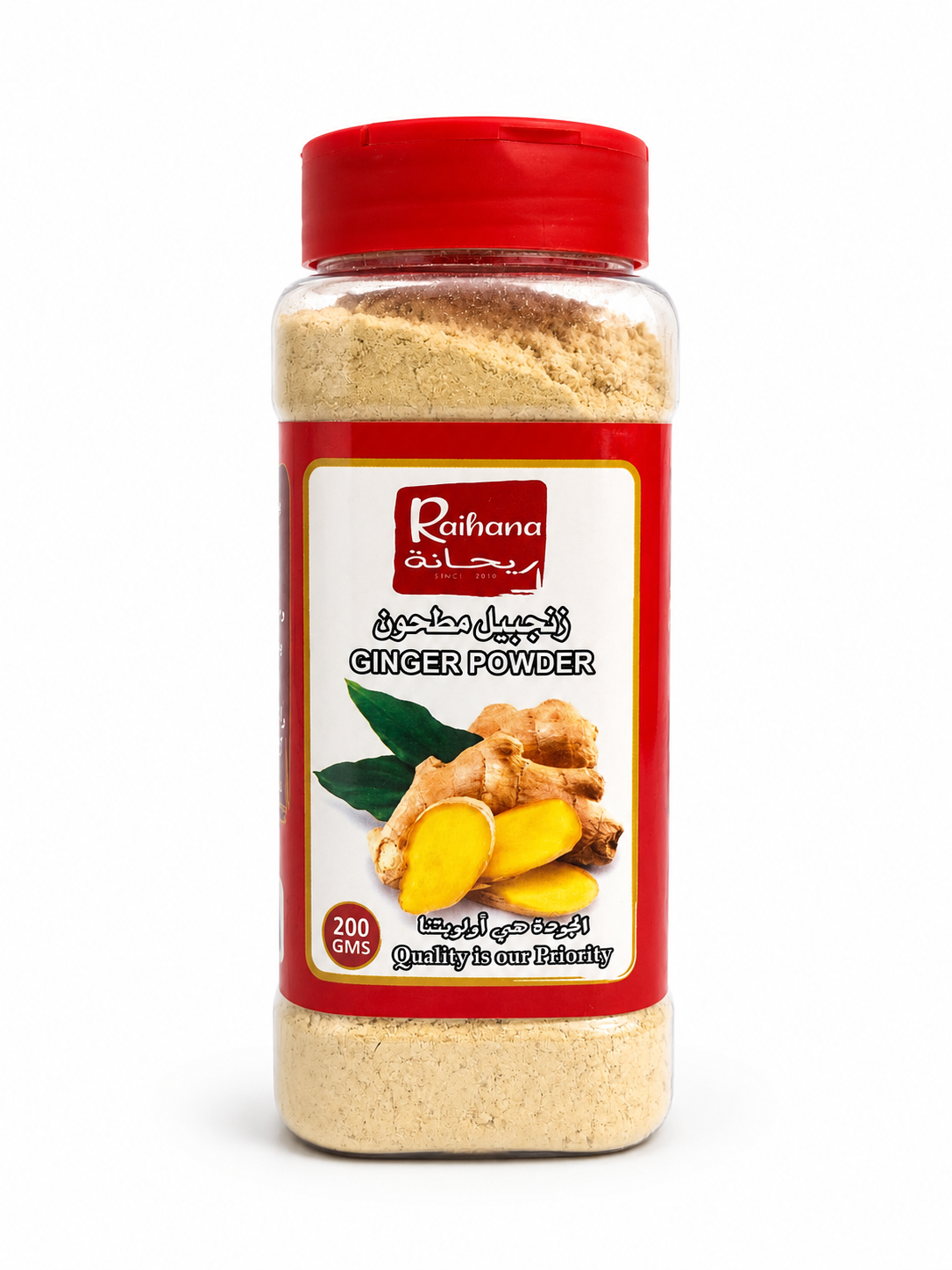 زنجبيل مطحون | Raihana Ginger Powder