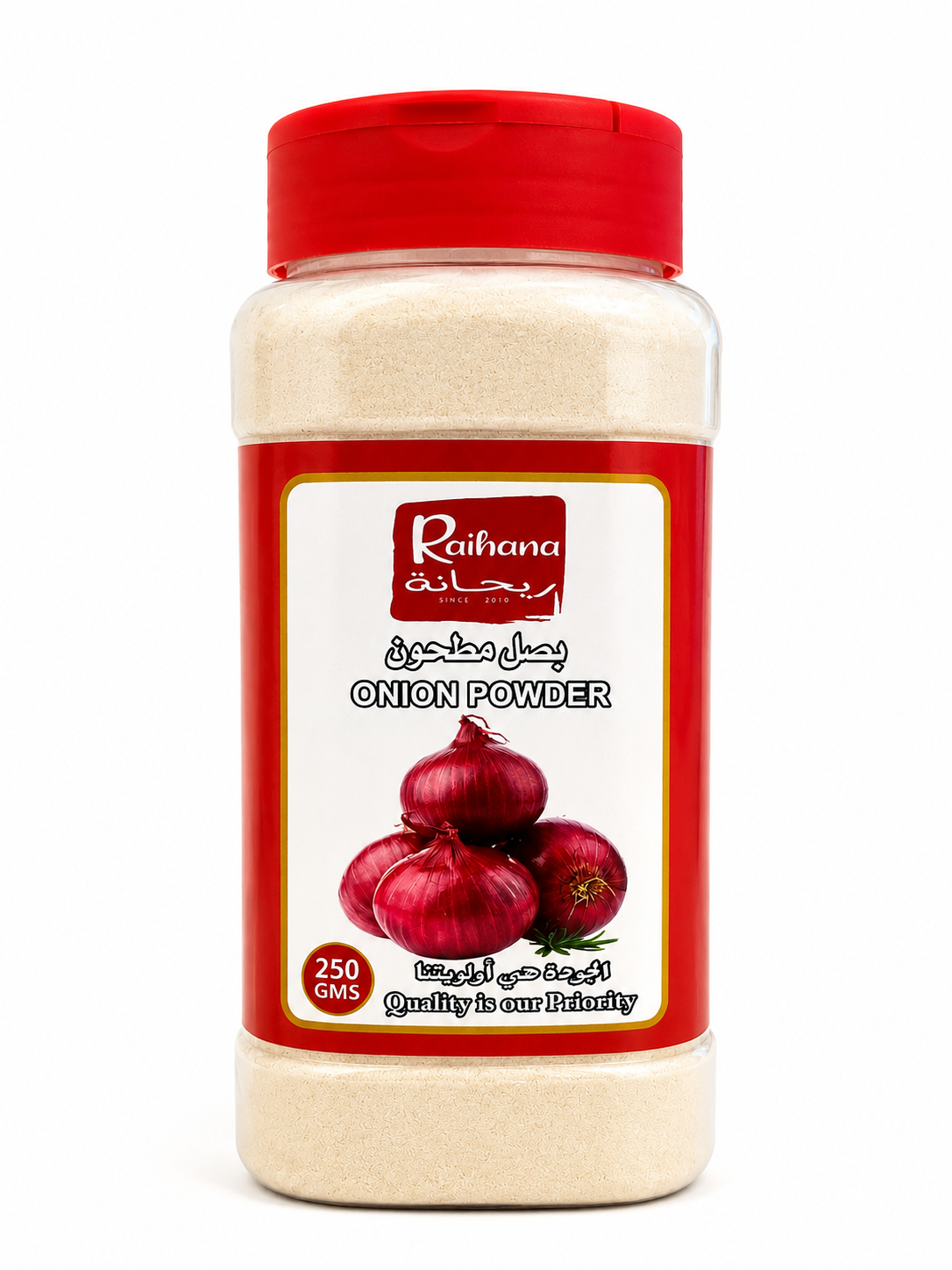 بصل مطحون | Raihana Onion Powder