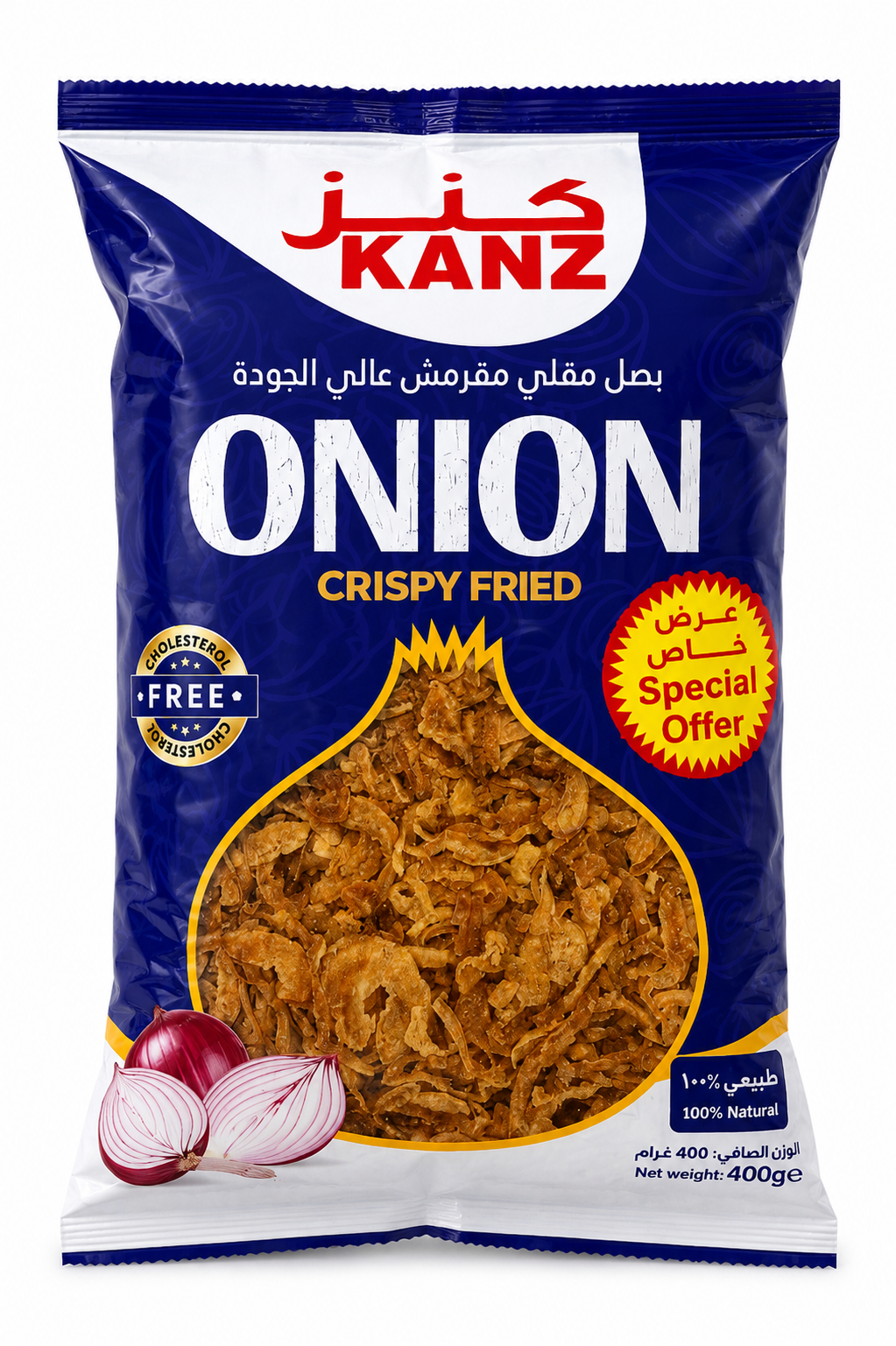 بصل مقلي | Kanz Fried Onion - 400 GM