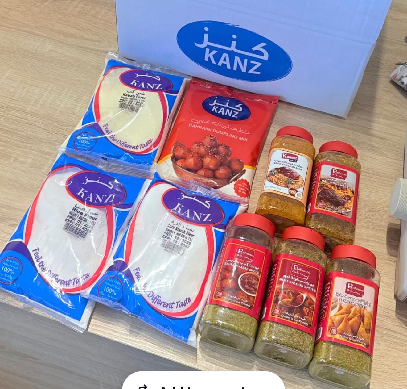 Ramadan-Wenwbkm- Basket 9 Items BD 5.000