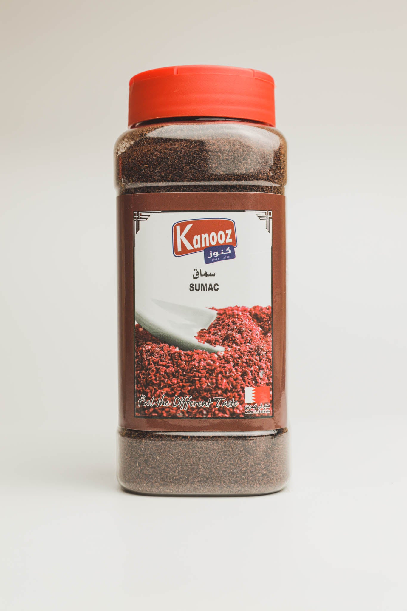 Kanooz Sumac - 250 GM