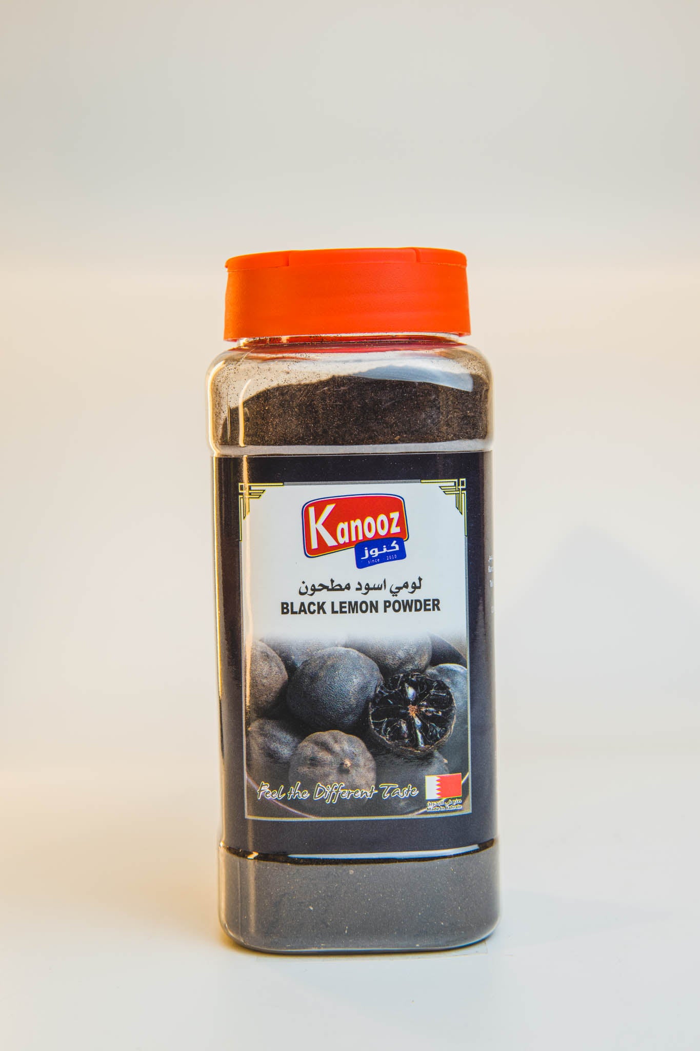 Kanooz Black Lemon Powder - 250 GM