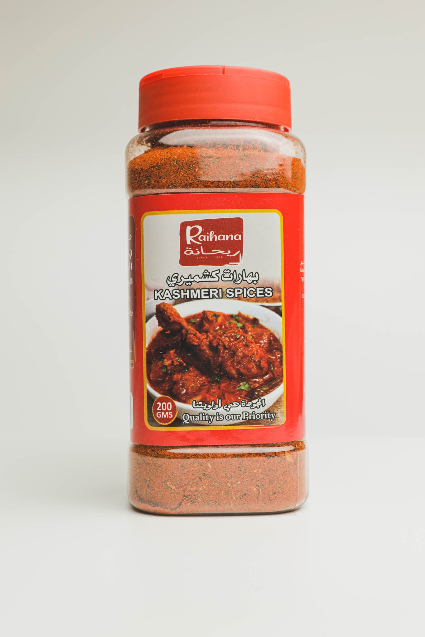 Raihana Kashmiri Spices - 200 GM
