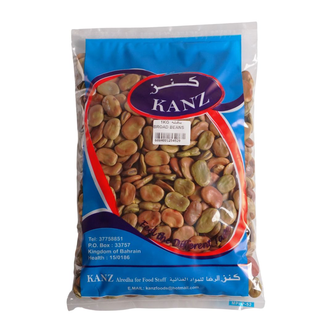 Kanz Broad Beans - 1 KG