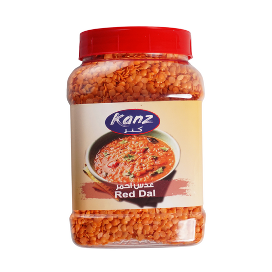 دال أحمر | Kanz Red Dal