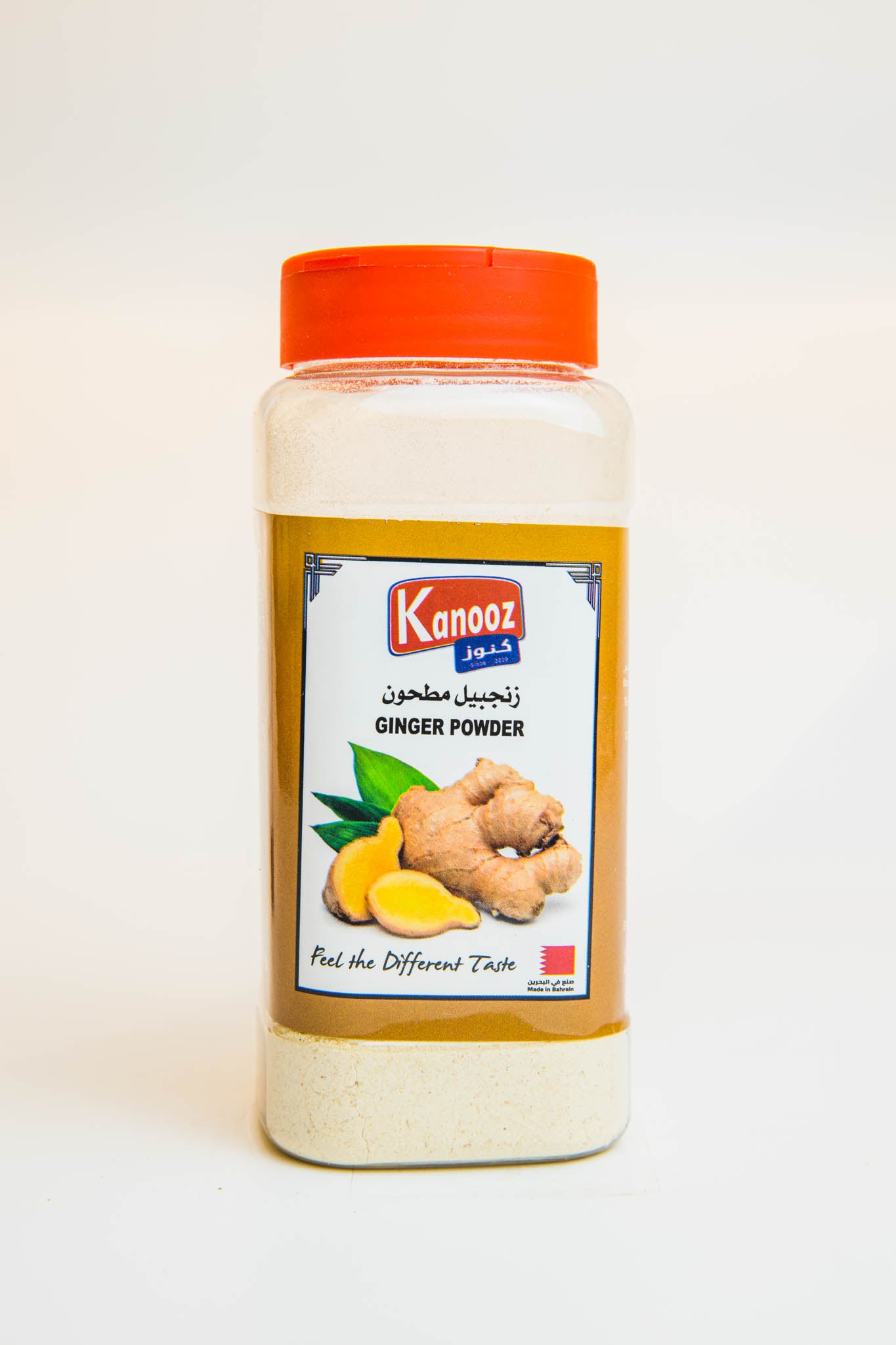 Kanooz Ginger Powder