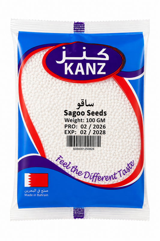 Kanz Sagoo Seeds - 100 GM x 8