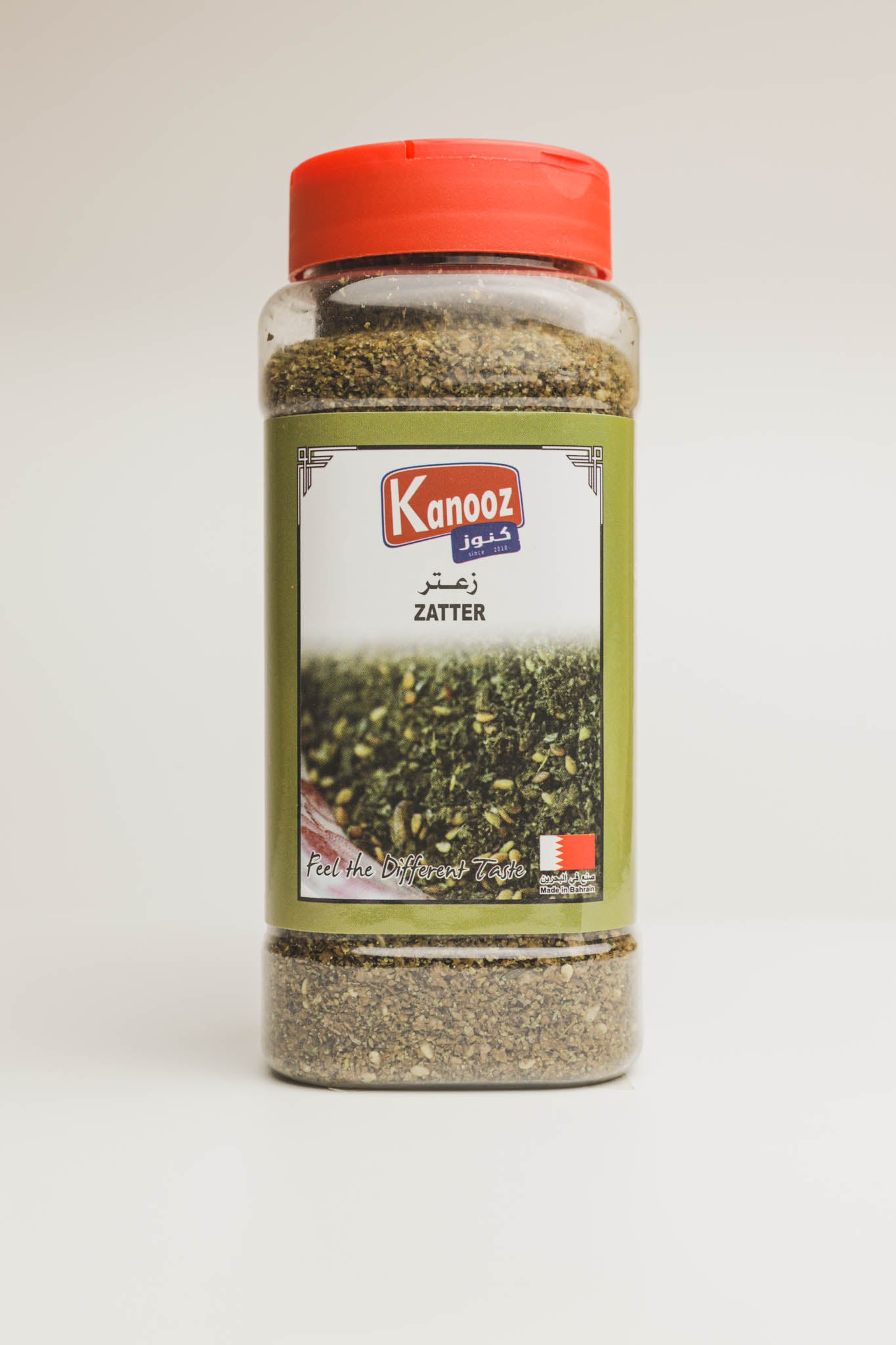 Kanooz Zatter 220 GM