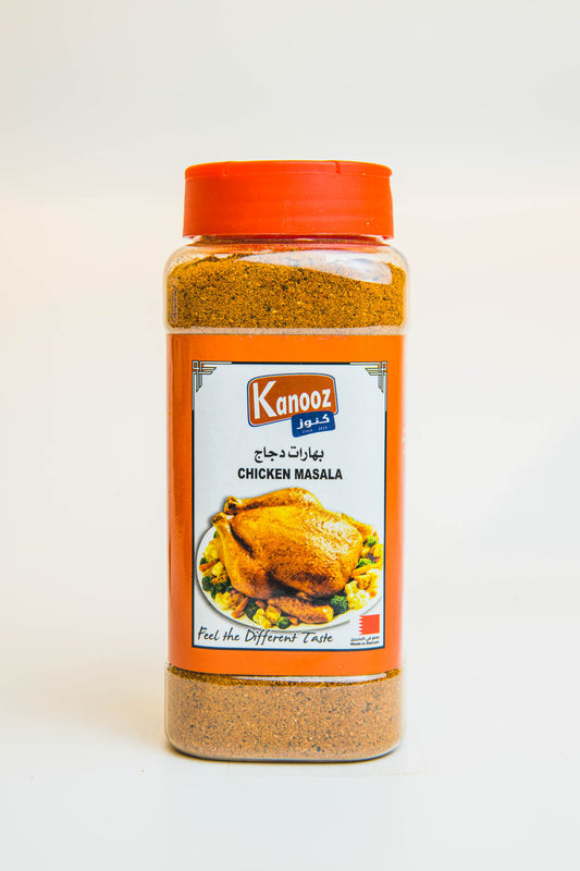 Kanooz Chicken Masala - 250 GM