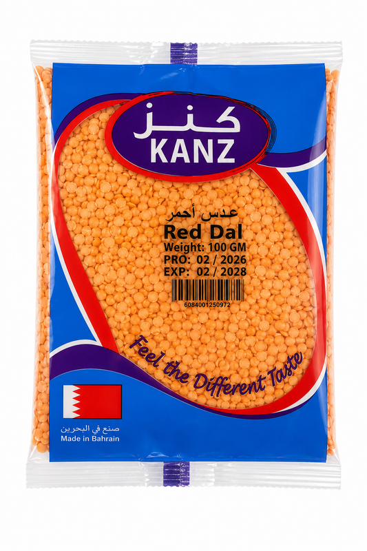 Kanz Red Dal 100gm x8