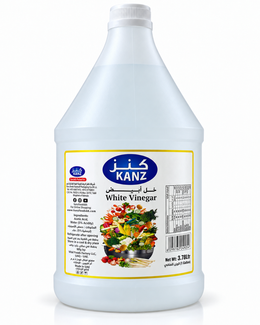 KANZ White Vinegar | خل أبيض