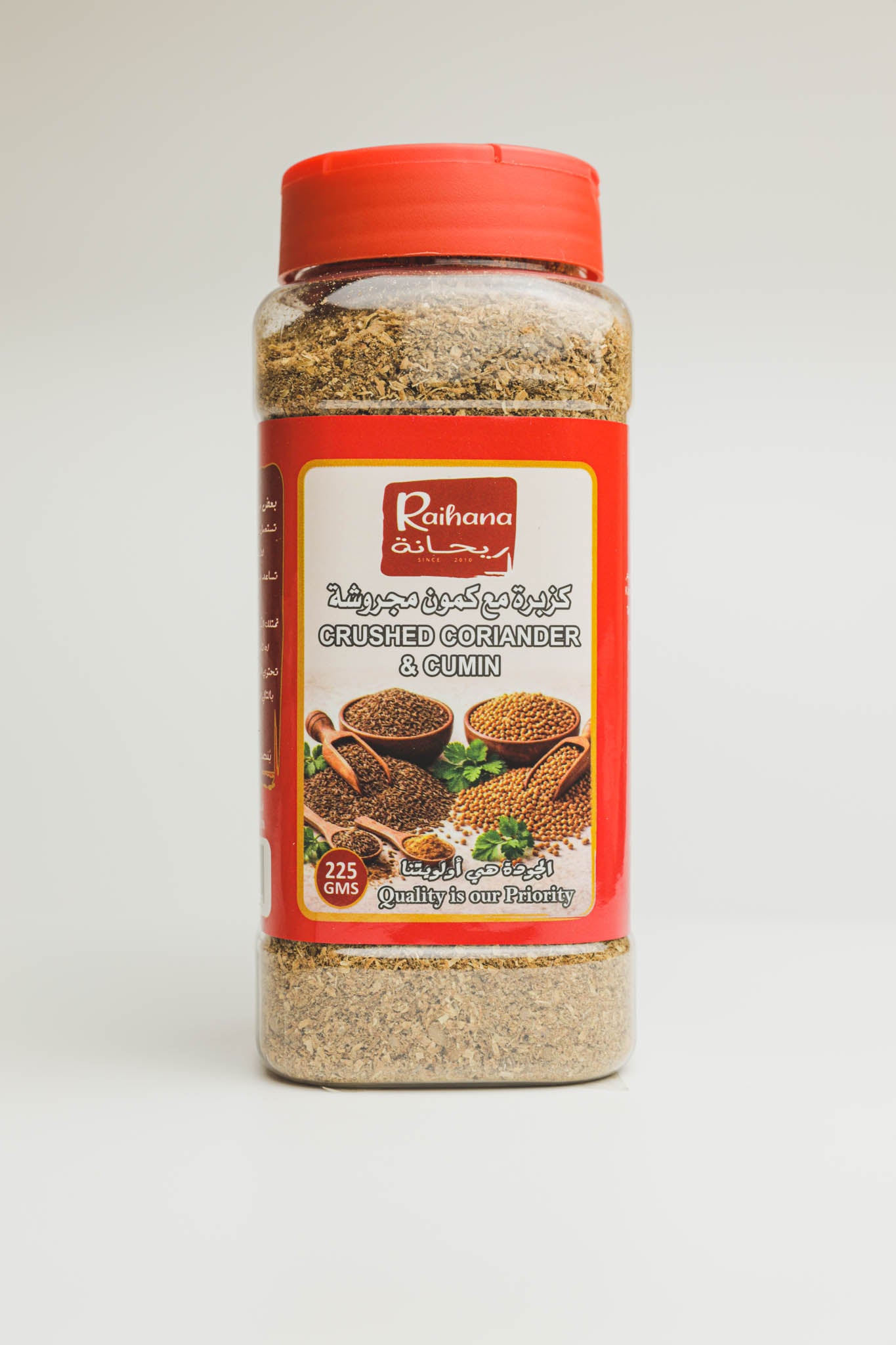 Raihana Crushed-Toasted Coriander & Cumin - 225 GM