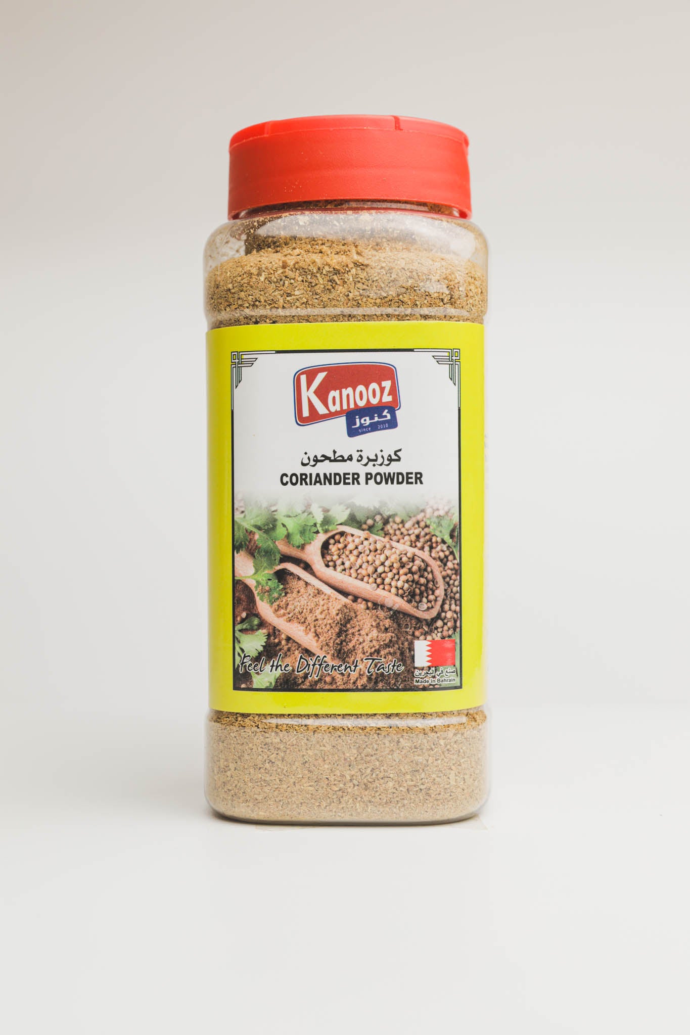 Kanooz Coriander Powder