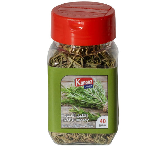 Rosemary | إكليل الجبل