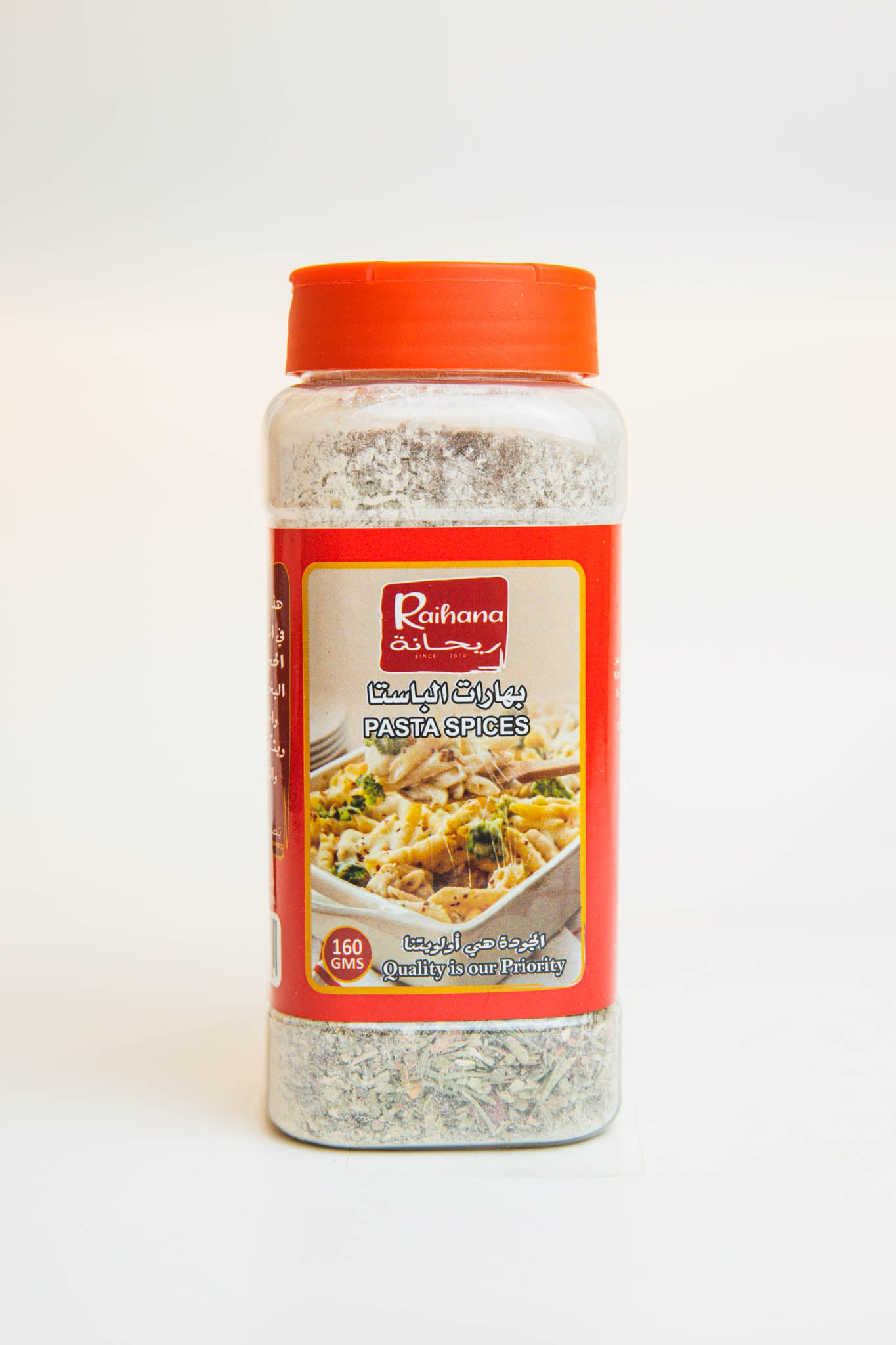 Raihana Pasta Spices - 160 GM