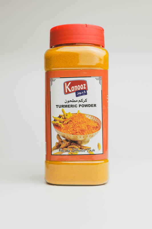 Kanooz Turmeric Powder - 250 GM