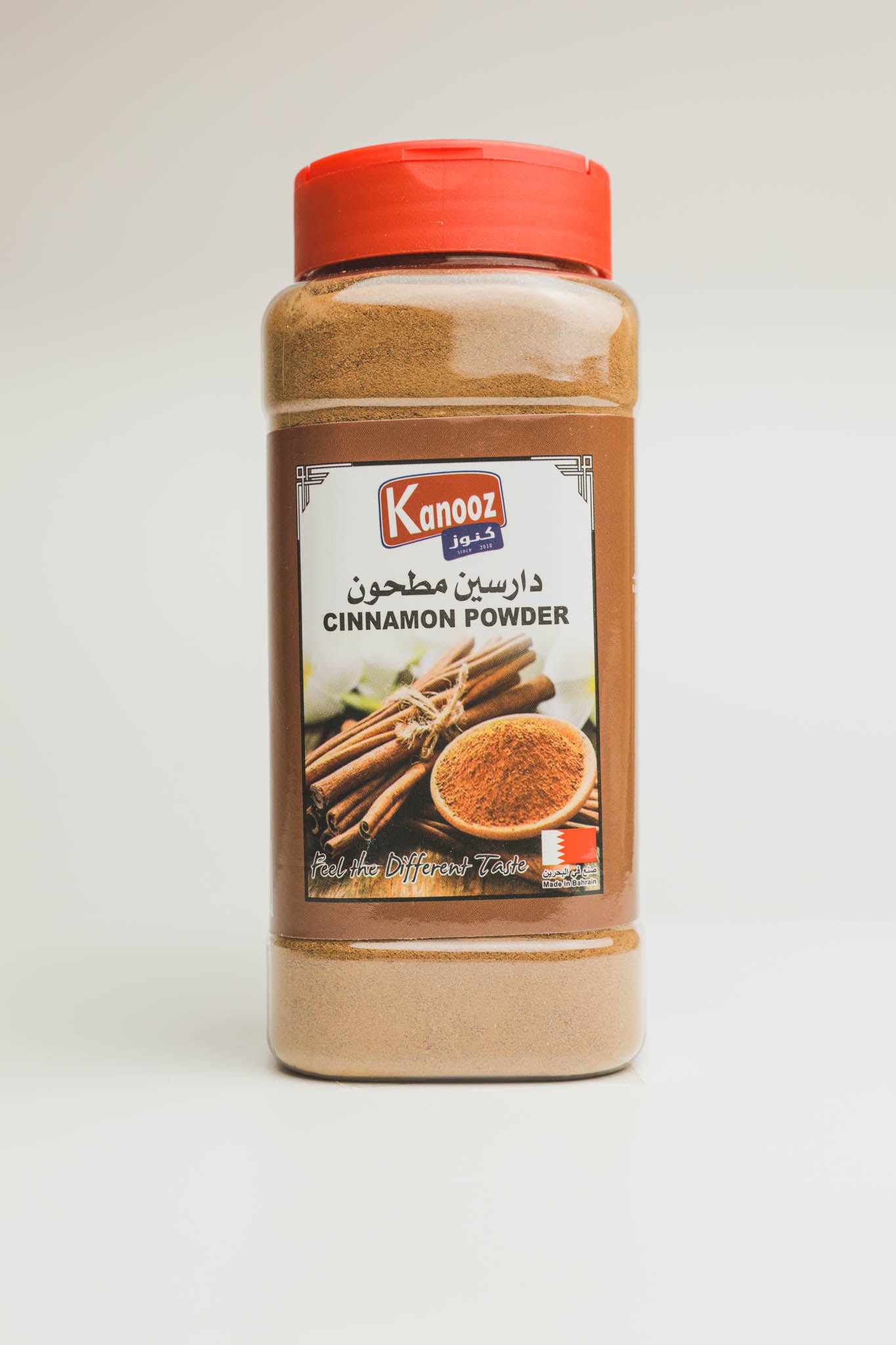 Kanooz Cinnamon Powder - 250 GM