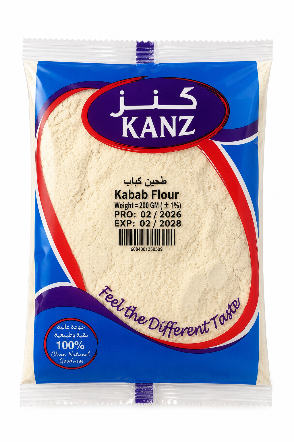 Kabab flour 200gm x8