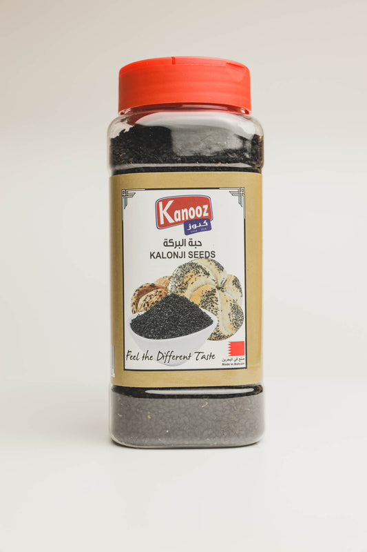 Kanz Kalonji Seeds 250 GM