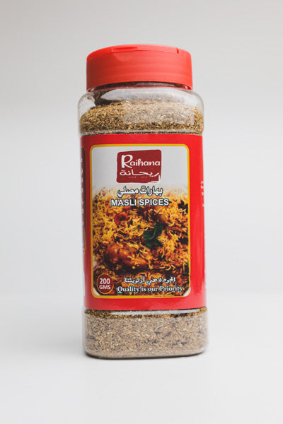 بهارات مصلي | Raihana Masli Spices