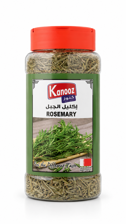 Rosemary | إكليل الجبل