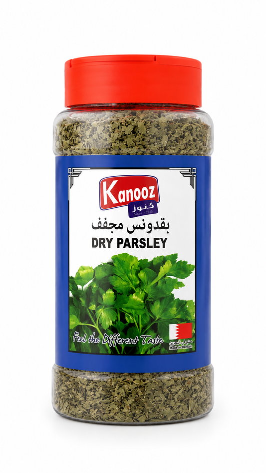 Dried parsley