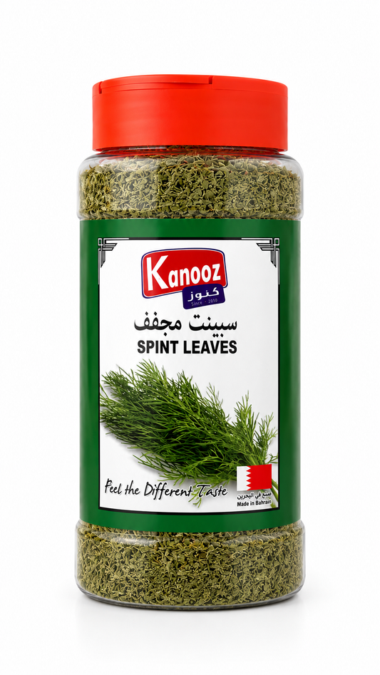 spint leaves | سبنت مجفف