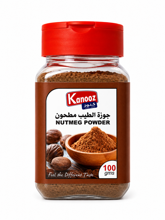 جوزة الطيب مطحون | nutmeg powder