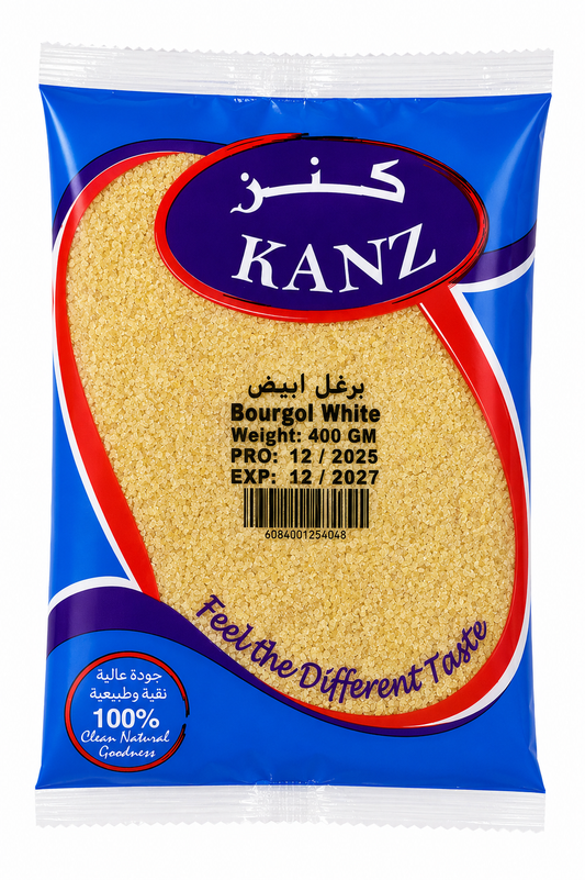 برغل أبيض | White bulghur400gm x4