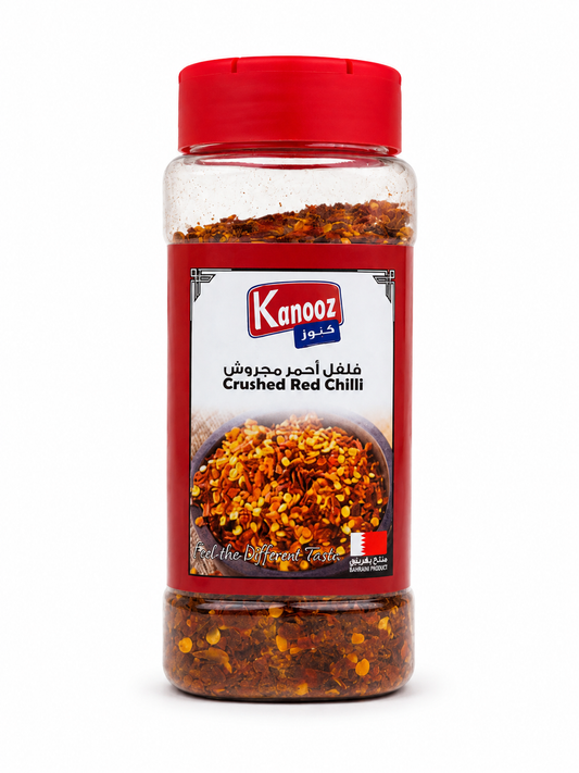 فلفل أحمر مجروش |Crushed red pepper 220gm