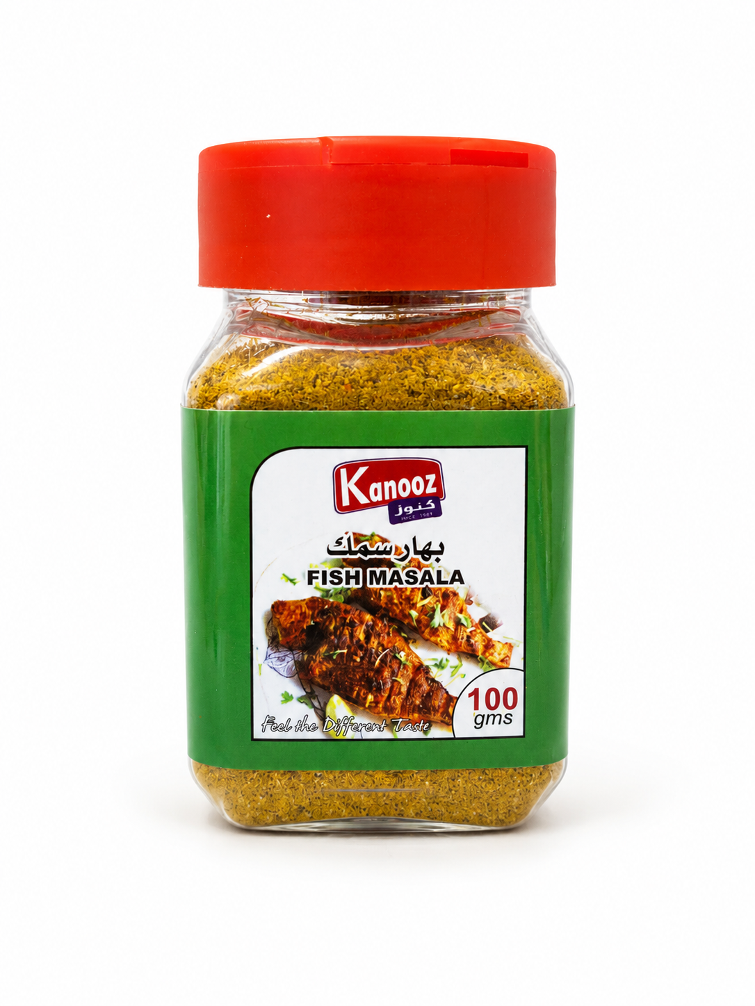 بهارات سمك | Fish spices 100gm