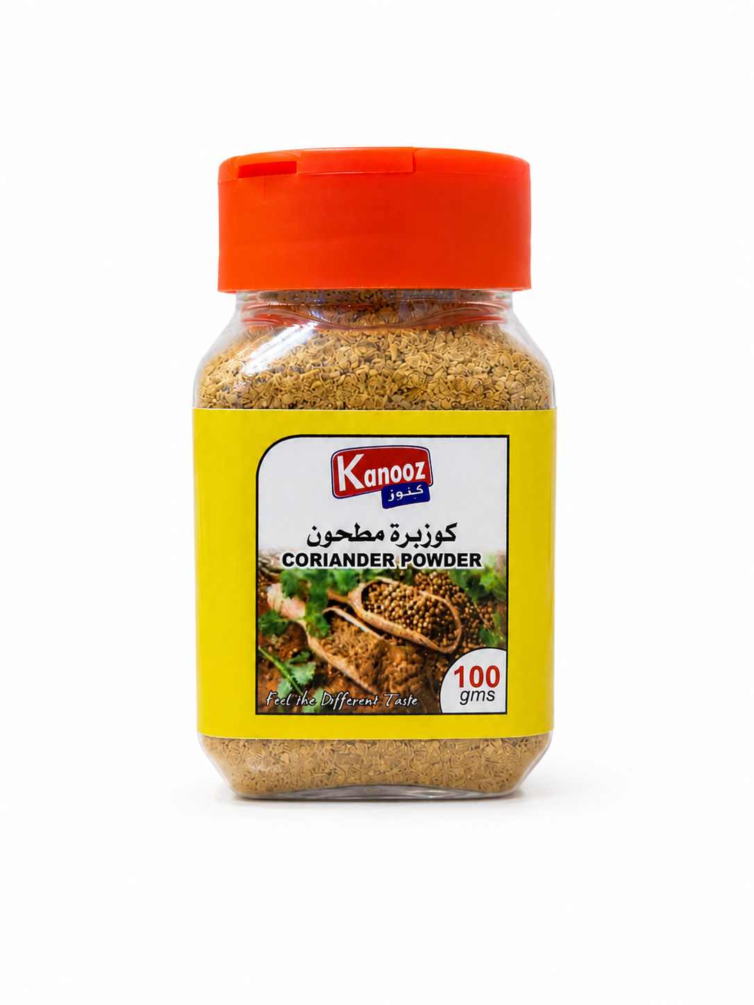 كزبرة مطحون | Ground coriander 100gm