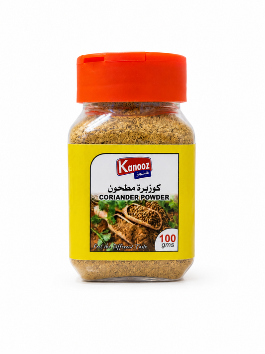 كزبرة مطحون | Ground coriander 100gm