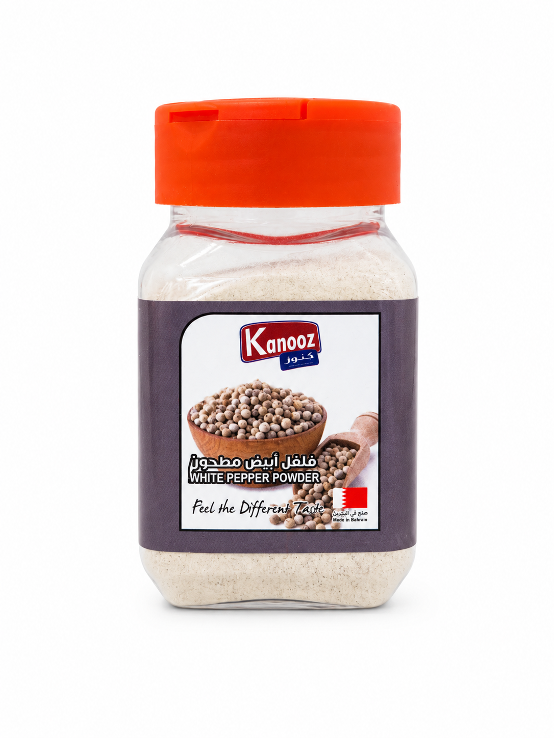 فلفل ابيض مطحون | Kanooz White Pepper Powder 250 GM-100gm
