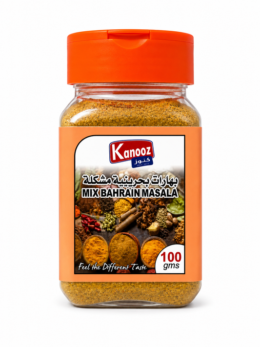 بهارات مشكلة بحرينية | Kanooz Mix Bahrain Masala
