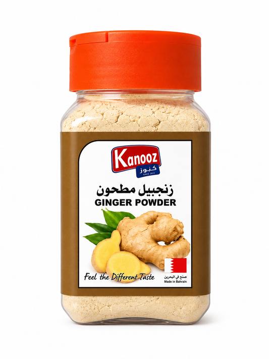 زنجبيل مطحون | Kanooz Ginger Powder