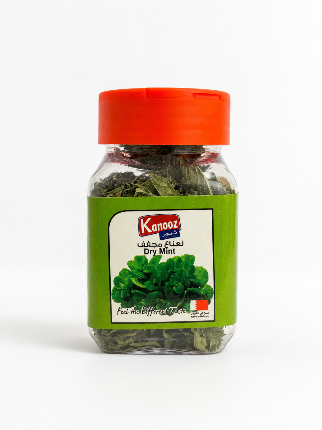 نعناع مجفف | Dried mint