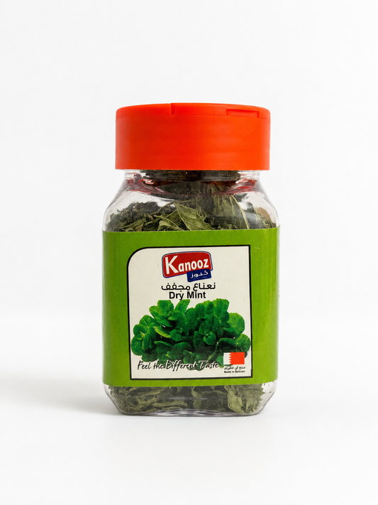 spint leaves | سبنت مجفف